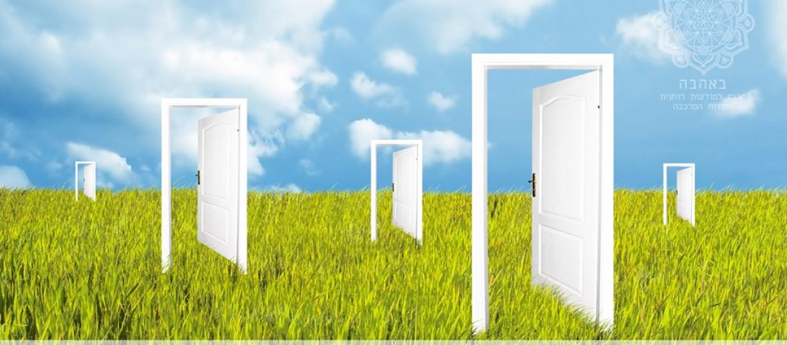 בחירה נכונה