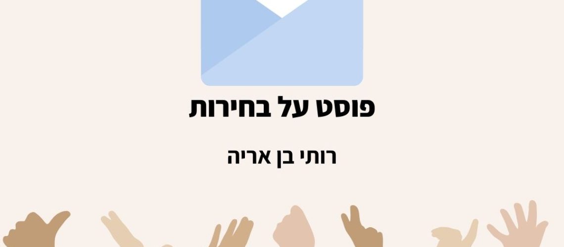 WhatsApp Image 2022-10-24 at 15.02.46