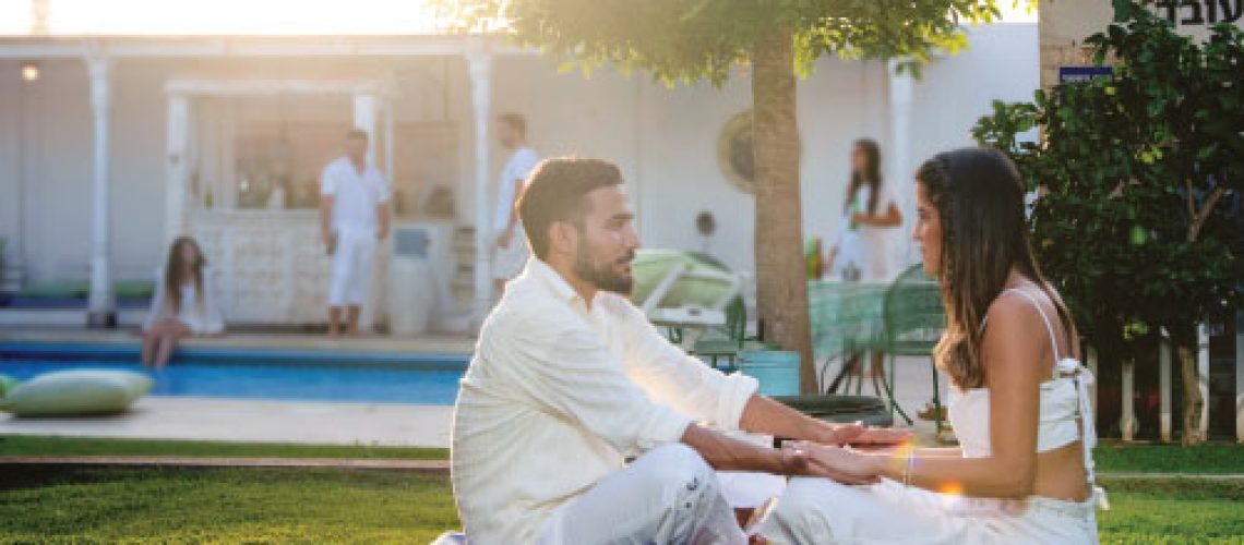 באהבה, מרכז למדיטציה ומיסטיקה מודרנית